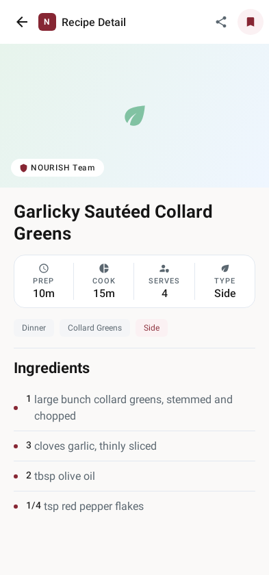 A recipe detail screen showing prep and cook times, servings and the ingredient list.